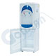Hot Water Dispenser image