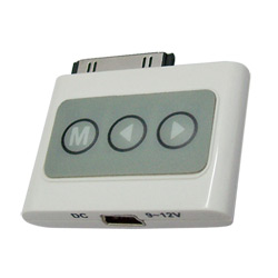 ipod chargeable fm transmitters 