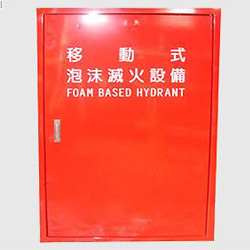 foam based hydrant box
