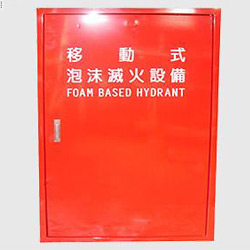 foam based hydrant box 