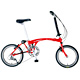 folding bicycle 