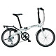 folding bicycle 