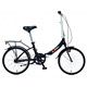 folding bicycle 