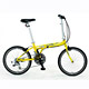 folding bicycle 