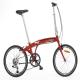 Folding Bicycles(Road Bikes)