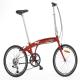 folding bicycle 