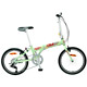 Folding Bicycles image