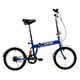 folding bike 