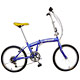 Road Bicycles image
