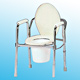 Folding Commode Chairs