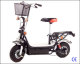 folding-electric-scooterli-lon-battery 