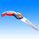 Metal Cutting Tools image