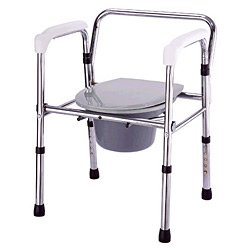 folding steel commodes 