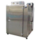 Freeze Drying Machines