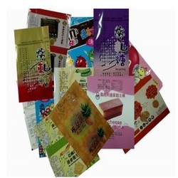 food-packaging-bags