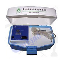 fountains rapid sterilizer