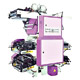 Plastic Bag Printing Machine image