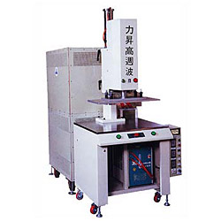 frequency induction heating machine