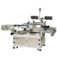 front and back labeling machine 