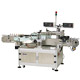 Front And Back Labeling Machines ( Automatic Labeling Machines )