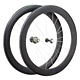 full carbon 650c wheel set 