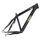 full carbon mtb frame 