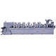 Full Rotary/Intermittent Printing Machines