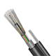 G Outdoor Cables (Fiber Optic Cables)