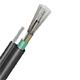 G Outdoor Cables (Fiber Optic Cables)