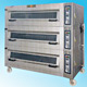gas ovens 