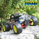 gas powered monster trucks 