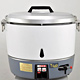 Rice Cooker image