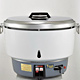 Rice Cooker image