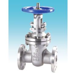 gate-valve