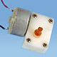 Gear Motors image