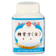 girls puberty growth enhancing herbs capsule 