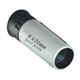 Binocular Manufacturers image