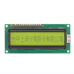 graphic-lcd-modules 