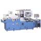 Grinding Machine Tools image