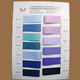 Grosgrain Ribbons