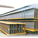 Metal Building Materials image