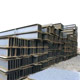 Metal Building Materials image