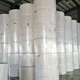 Hand Towel Tissues (Factory)