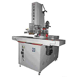 hard pvc packing machine 