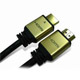 hdmi cable assemblies 