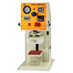 Printing Machinery image