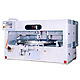 heavy duty automatic copy shaper 