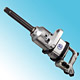 Air Impact Tools image