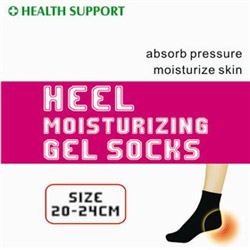 heel moisturized gel socks 