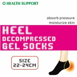 heel pressure reduced sporting gel sock